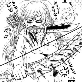 1巻 しゃばお～ あとがき