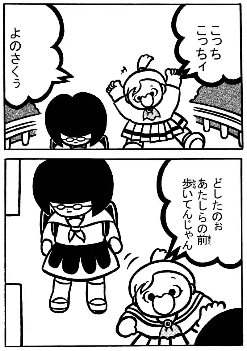 １－①