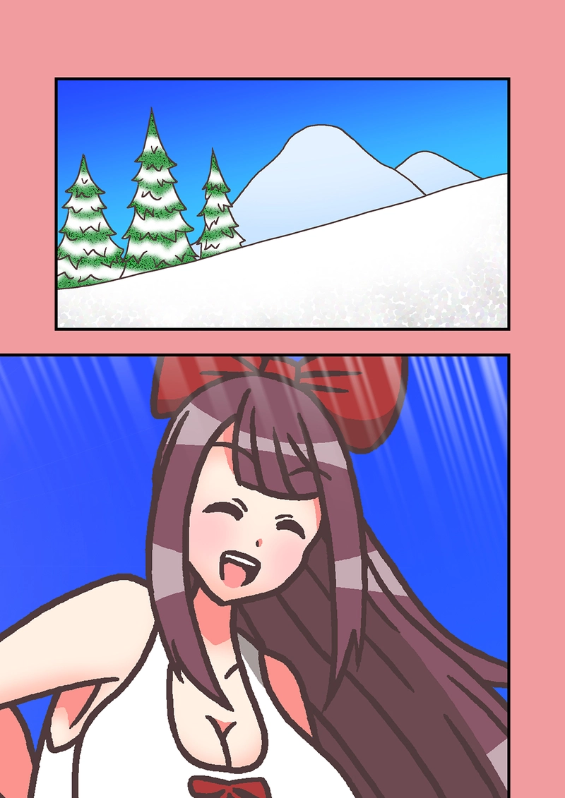 特別編「クリスマス」