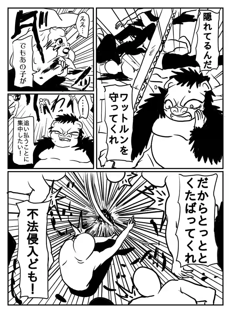 1-62