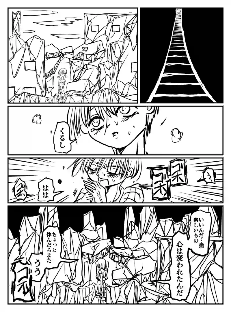 2-78