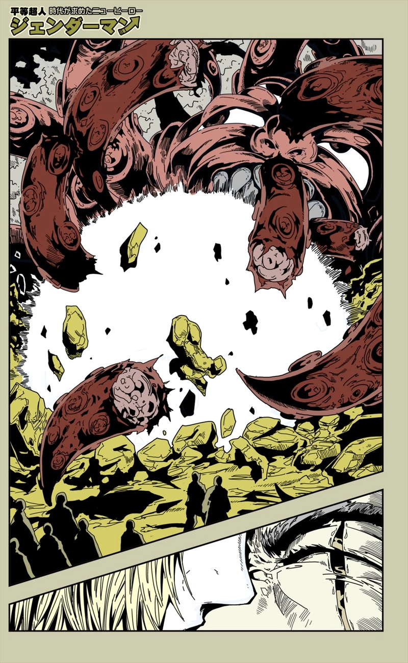 【64話】祝単行本化WEB漫画「機械人形ナナミちゃん」