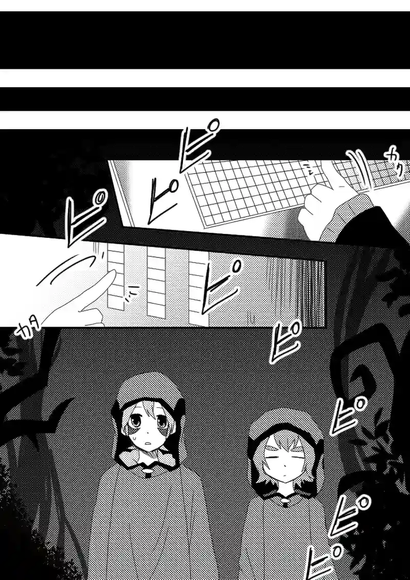 32話　お菓子な家