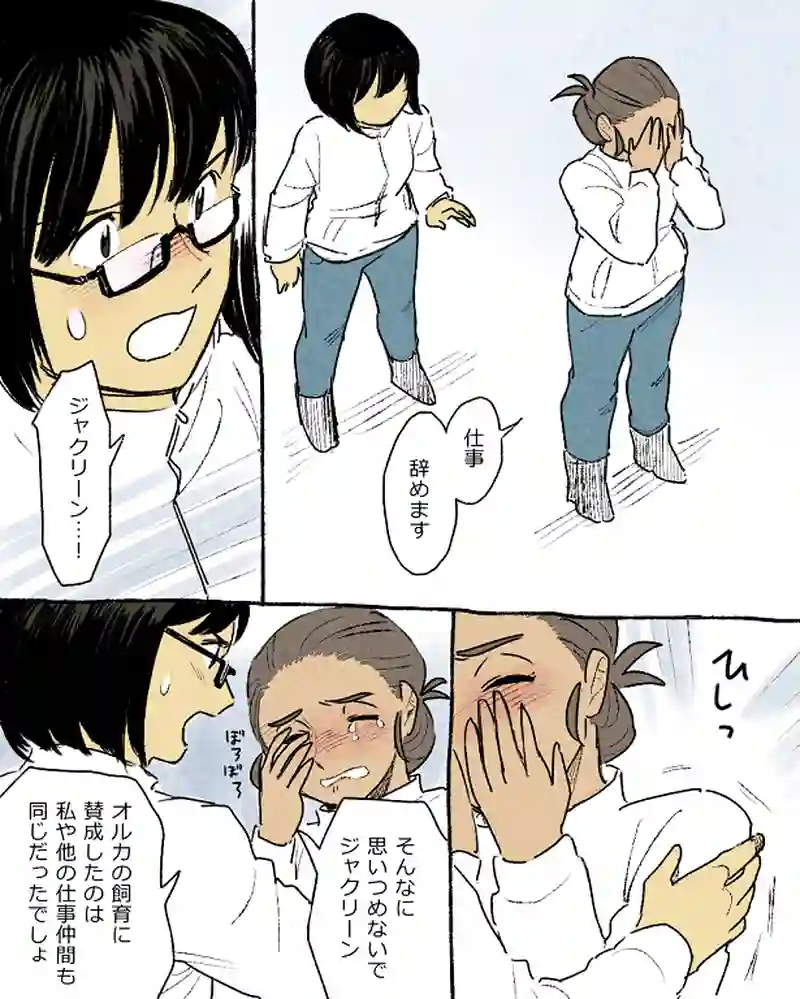 モルトバール１２前半
