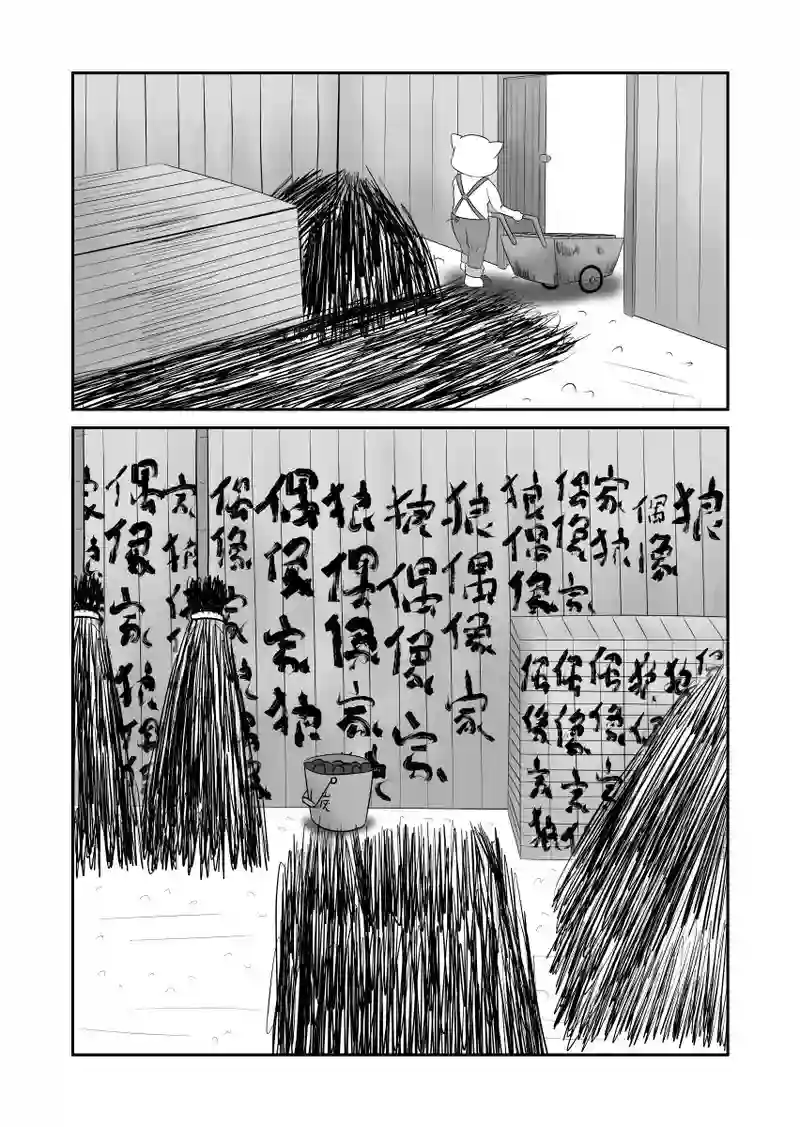 三匹目の子ブタの家にはなぜ窓がない