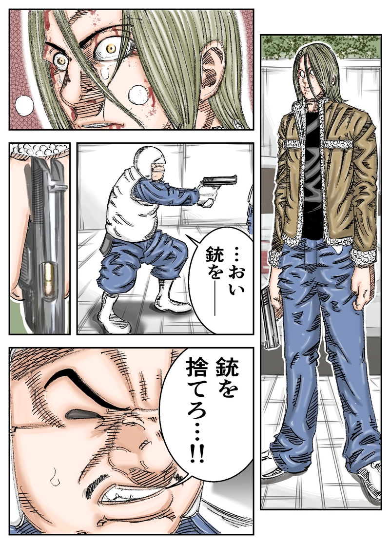 第6話 ムショか栄光か…