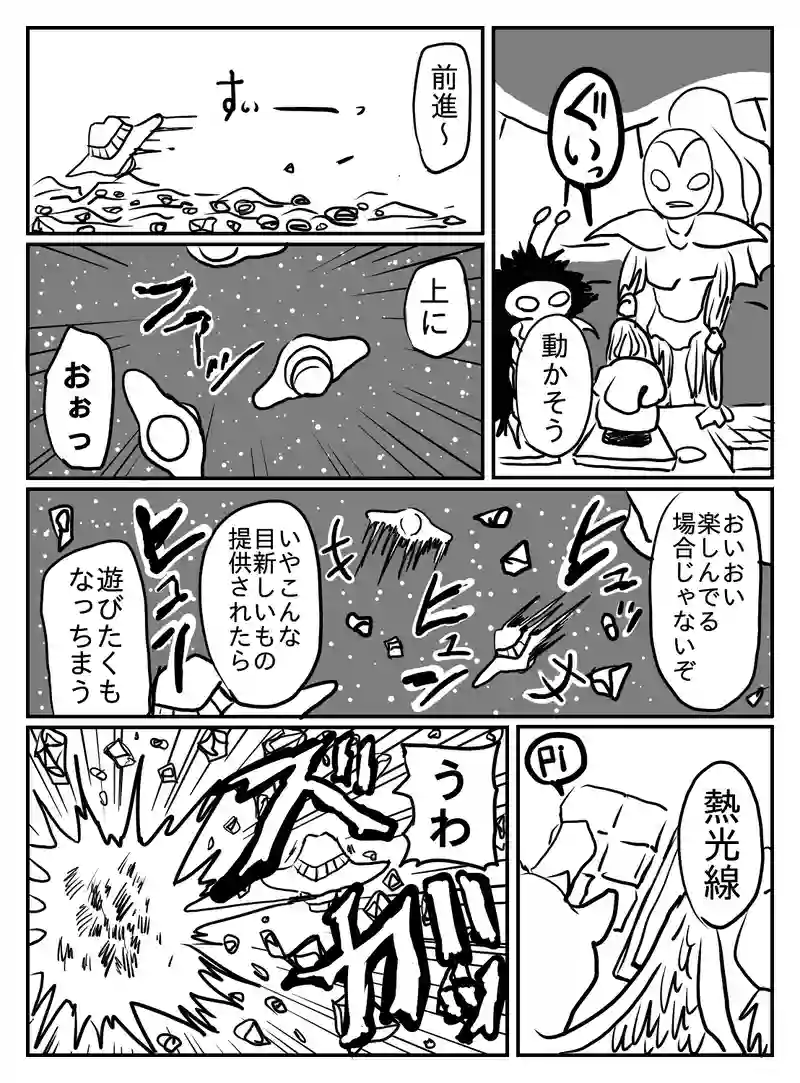 1-83
