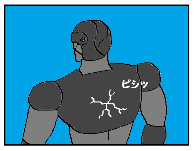 ドロ軍の戦士現る　　