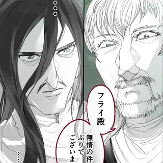 第50話