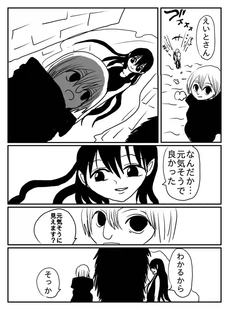 1-39
