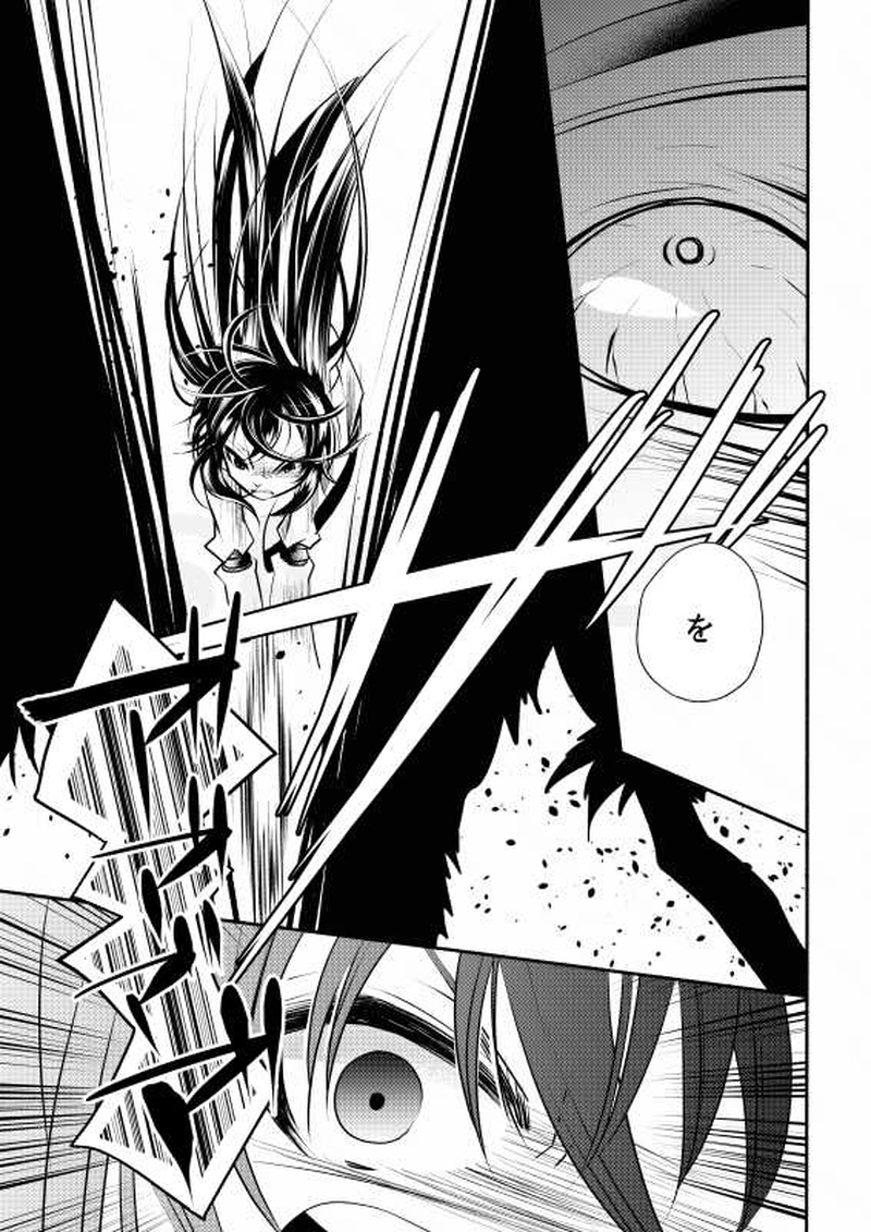 Episode01:天使の顔した悪魔(後編)