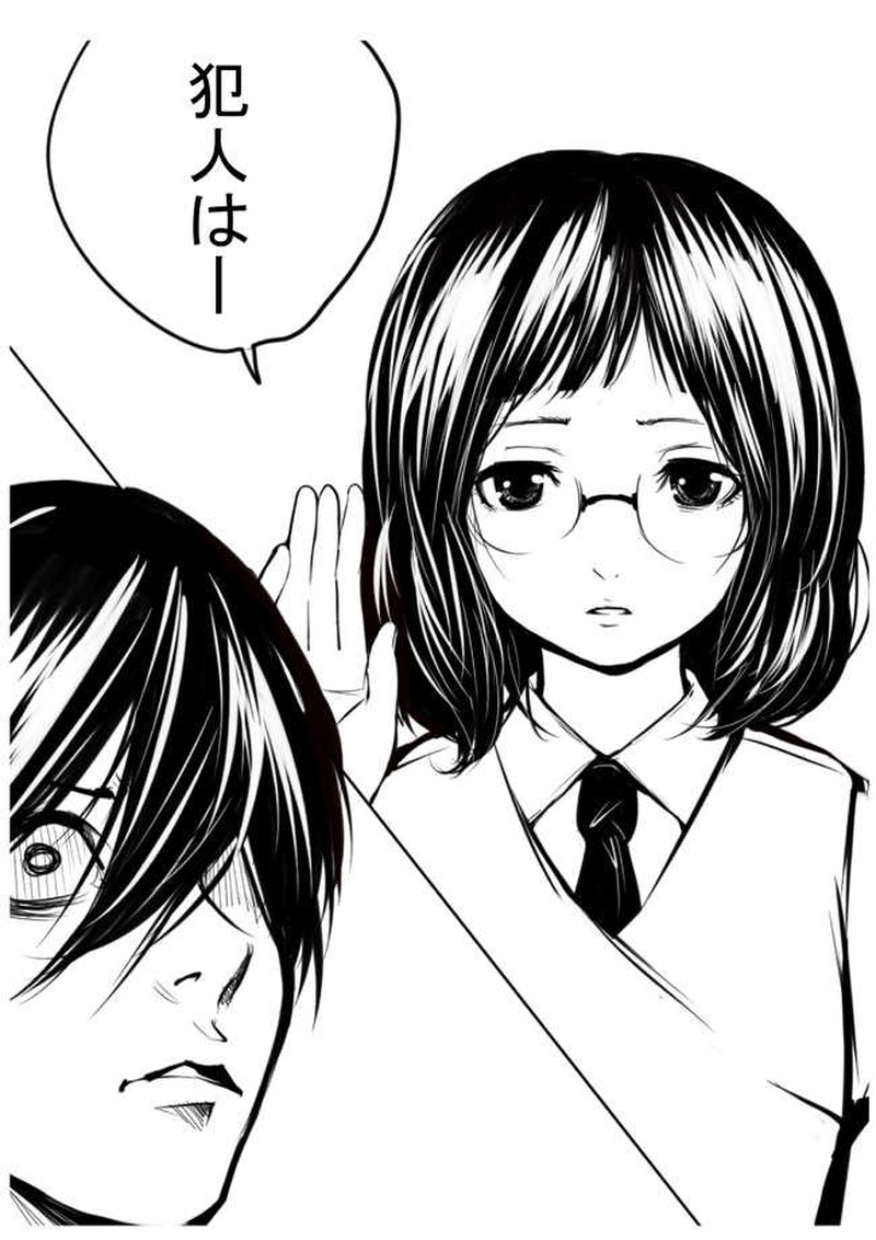 第3話 組織の仲間をつくりましょう