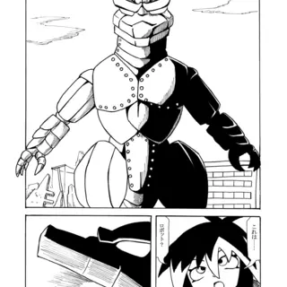 第9話『巨大ロボット』