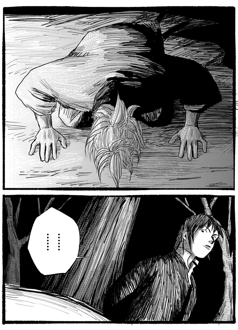 第五話「その首、十六両」