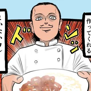 急に来てすぐカエル(305)