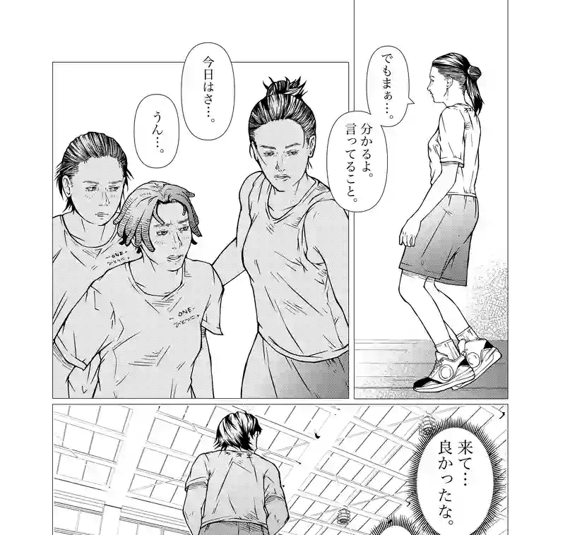 第24話　swing girls