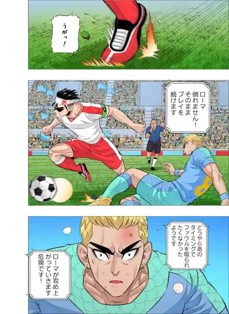 沸点
