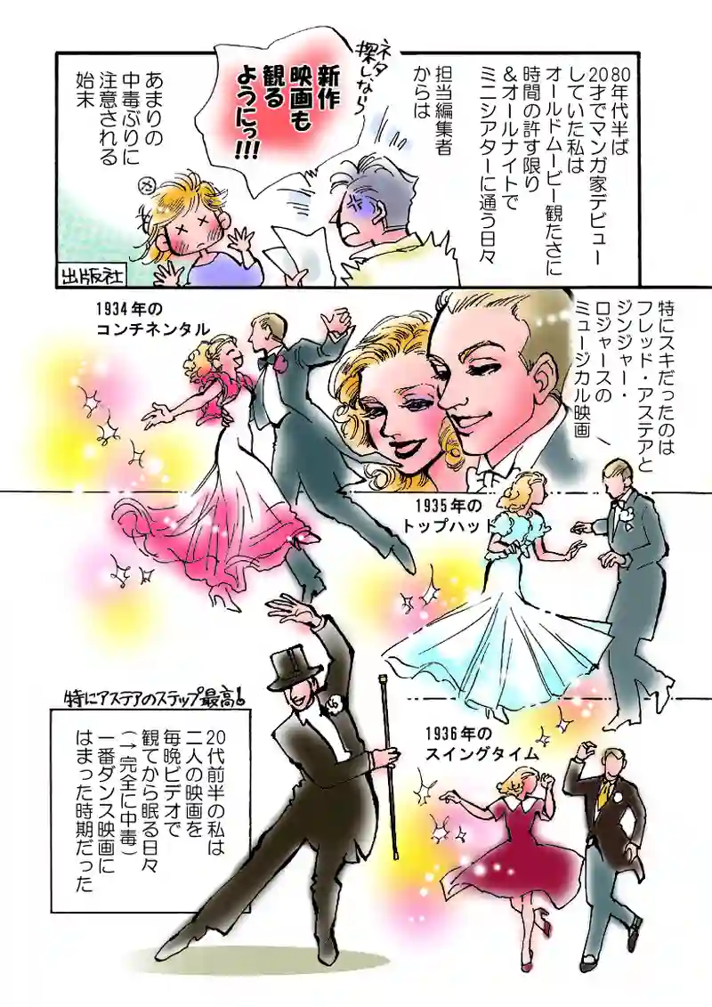 01～10（まとめ）