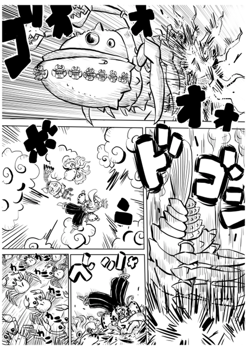 ローマ・カッパドキア編　１