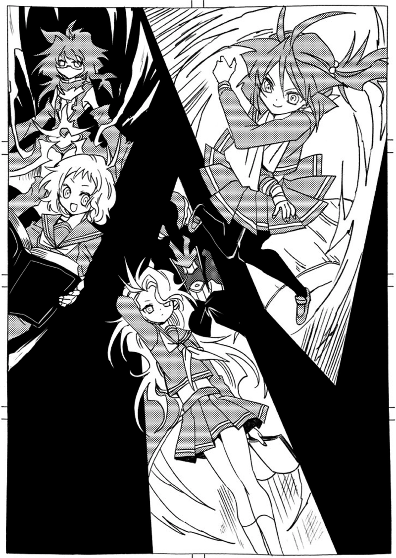 読切(中③)：８８の瘴気の館