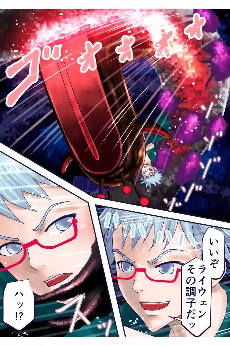 その131