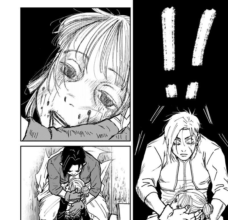 一話：首狩り・Ⅱ