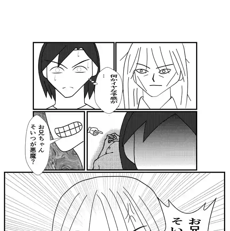 １−１８
