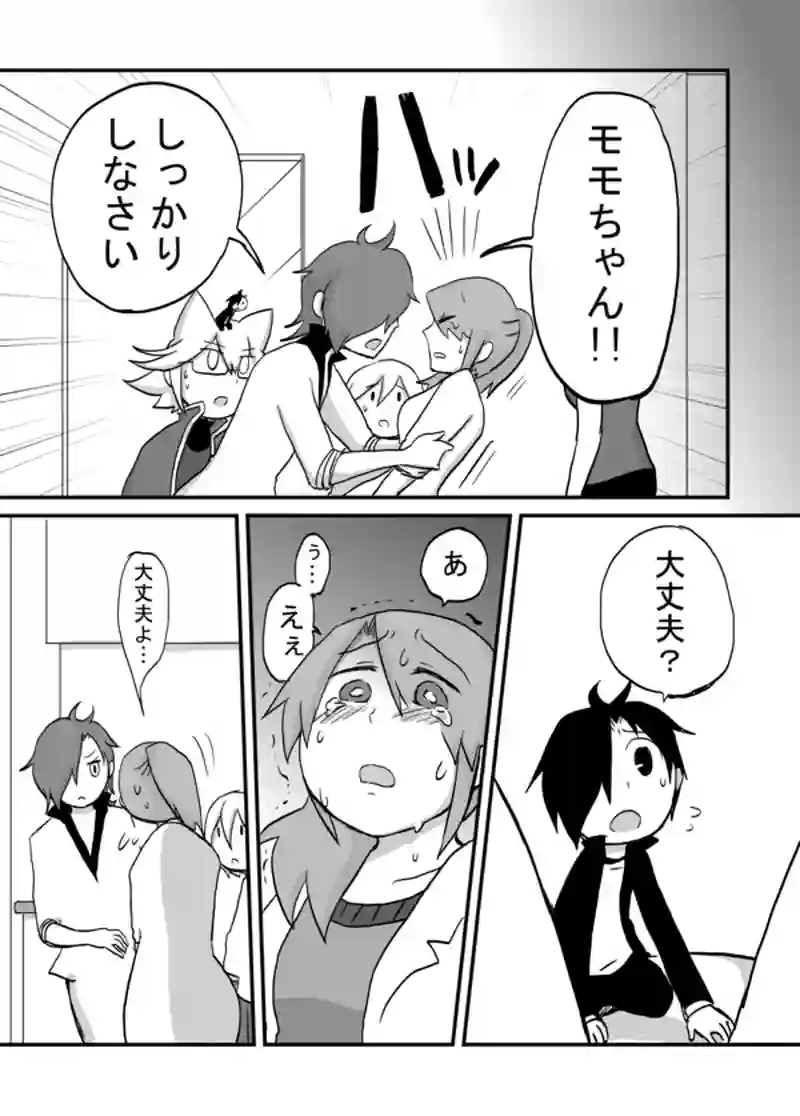 １１６話：母親失格