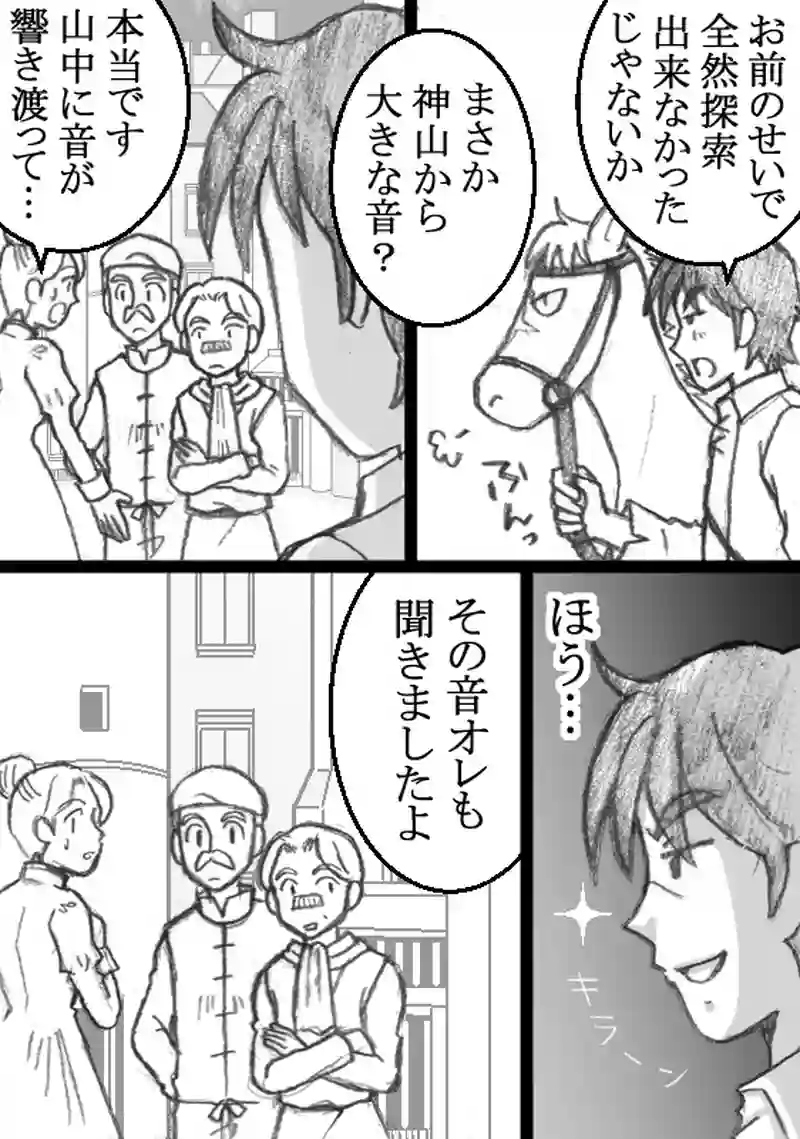  Chapter6
