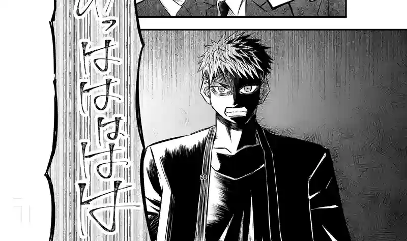 1話(2) Prologue