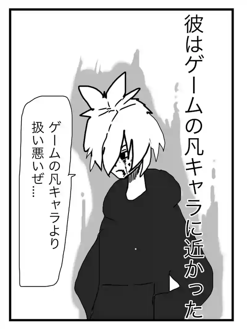 1.