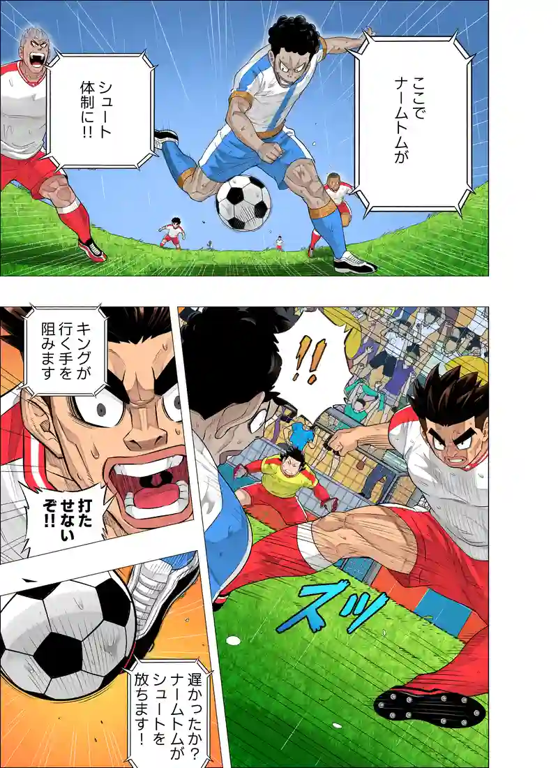 ワリーピロットの実力