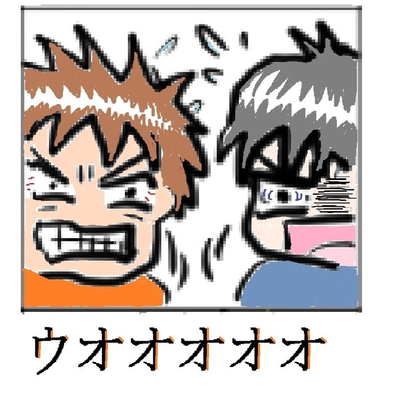 ゲームオリンピックー連打に駆けるー