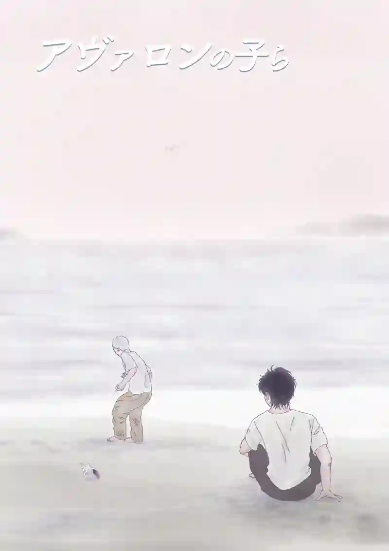 その10