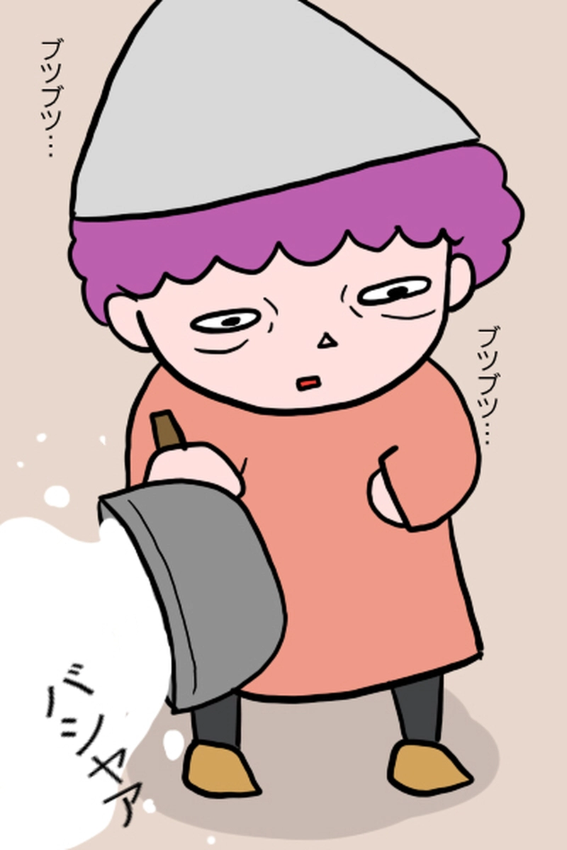 最終決戦１－５