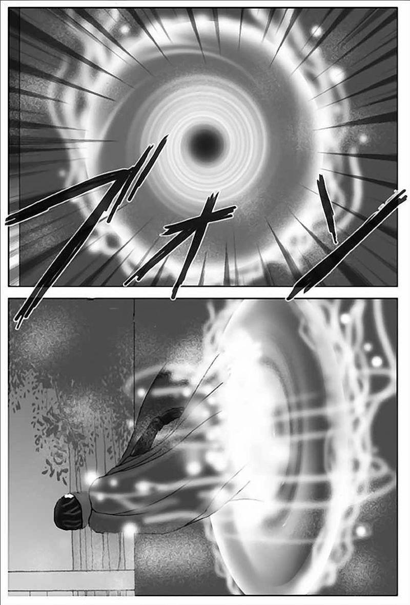 第2話・異世界（前編）