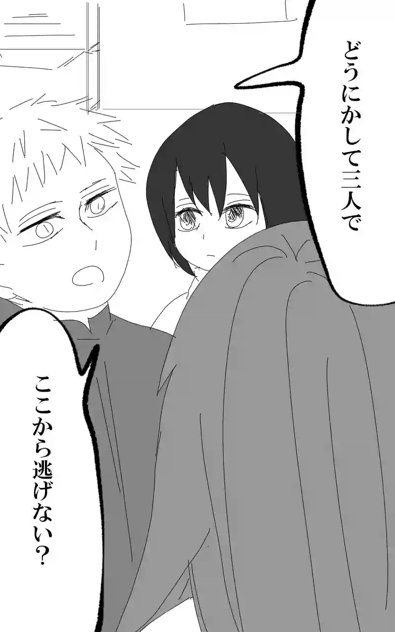 ２４話