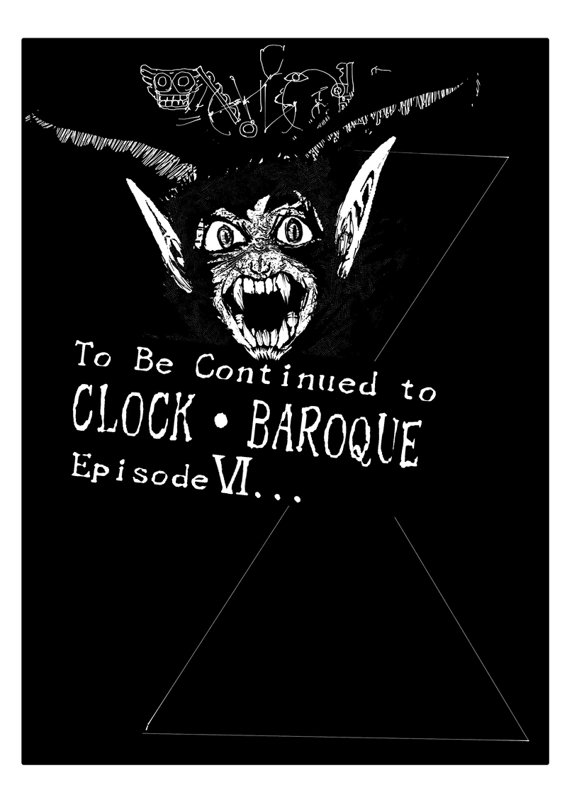 CLOCK・BAROQUE剣閃 ５