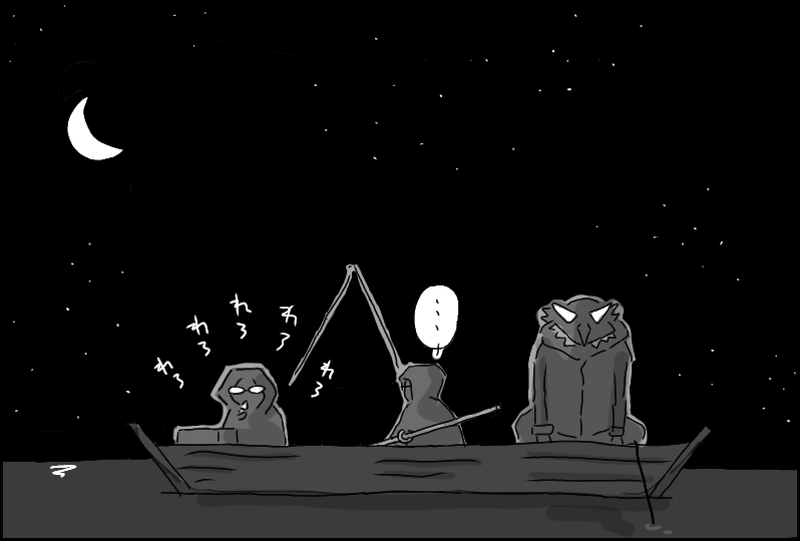 其ノ一のマイナス二十八くらい