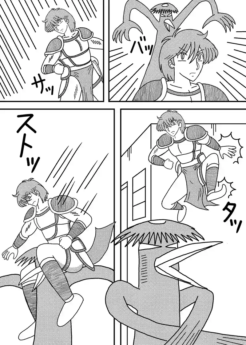 町田の家戦記 3話