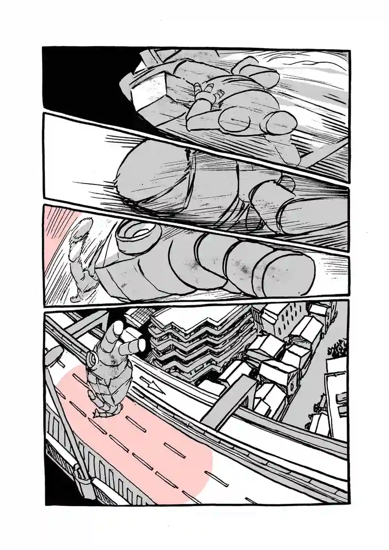 十八話目「変容」