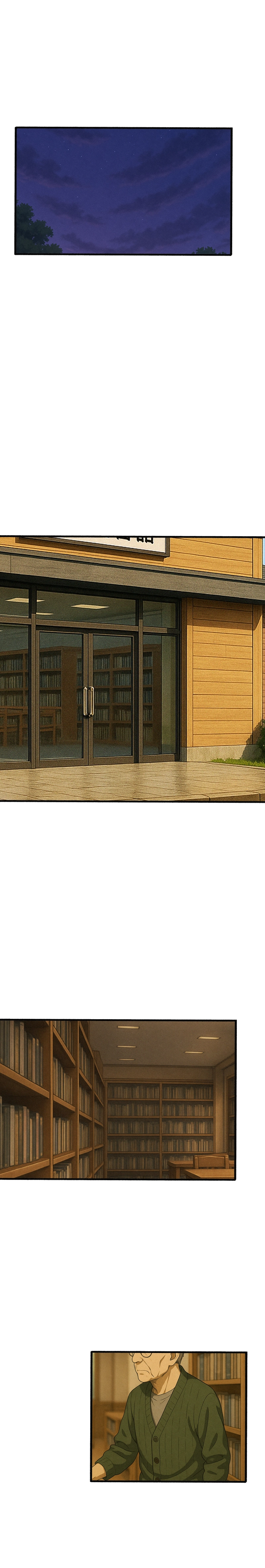 6話-静かな日々のはじまり