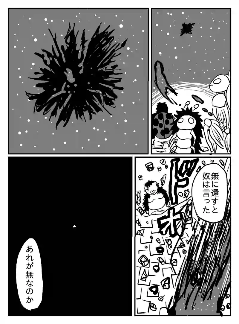 1-82