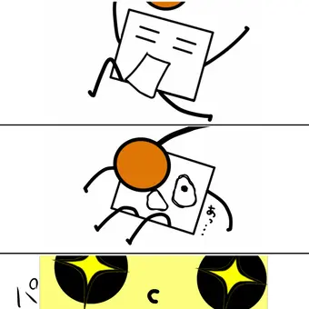 「お豆腐の運命」