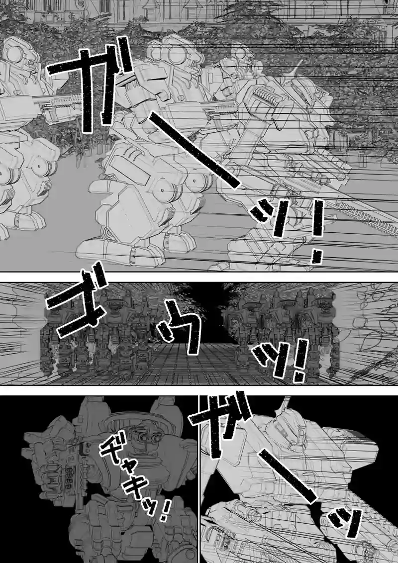 第42話