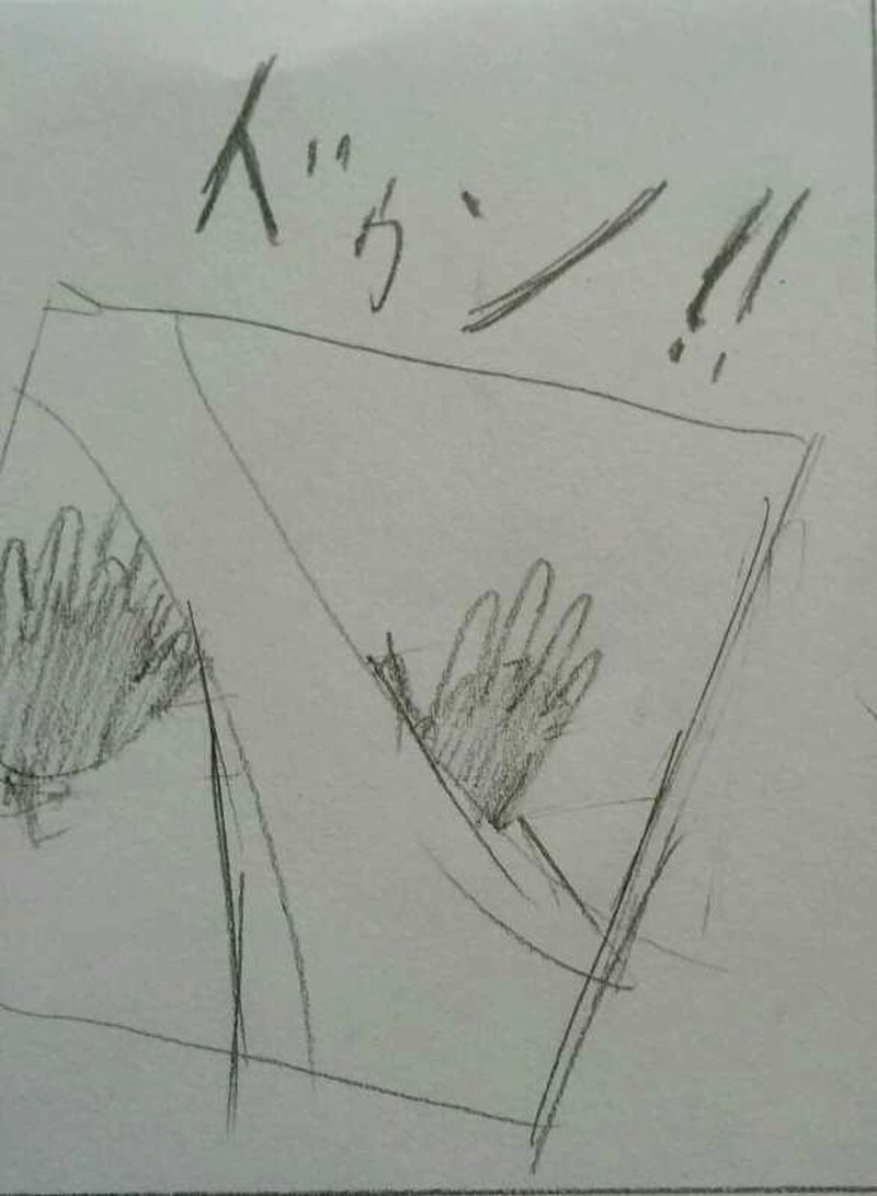 派遣戦士～第6話～3