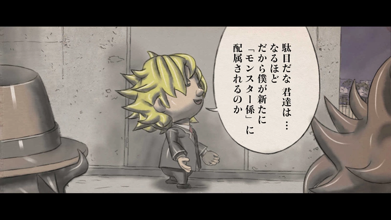 第２章　狼男の虐殺　第６節　君は大量殺人者　１