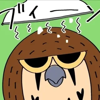 贈り物
