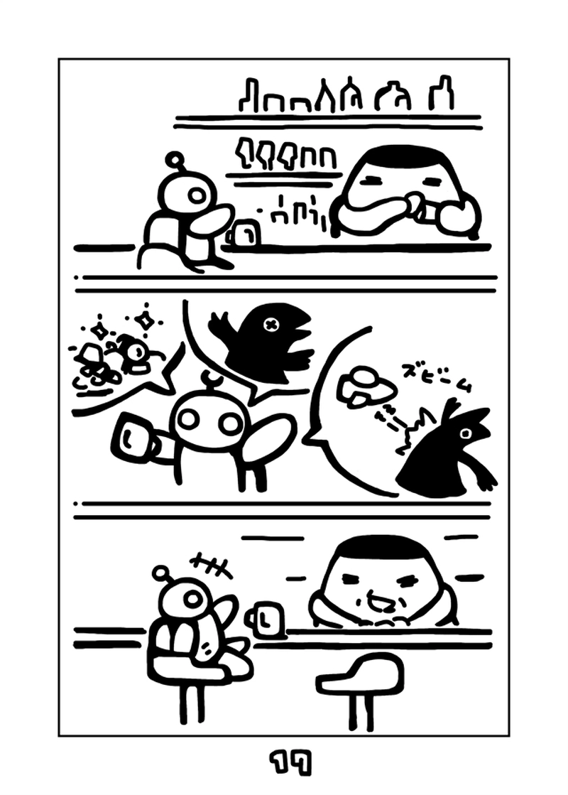 Planet Explorer -adventure-