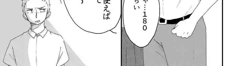 ３